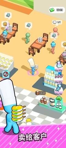 厨房狂热食品大亨3