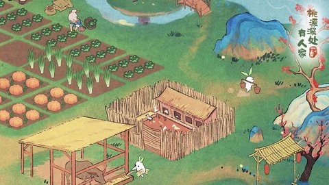 桃源深处有人家3