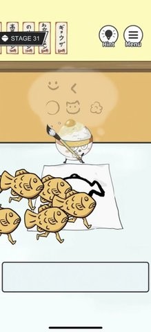 饭饭大逃脱2