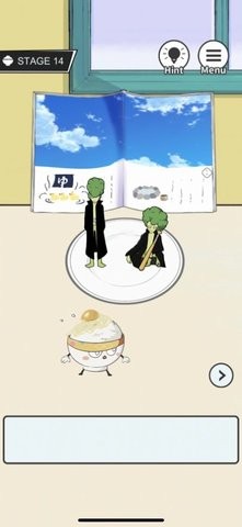 饭饭大逃脱3