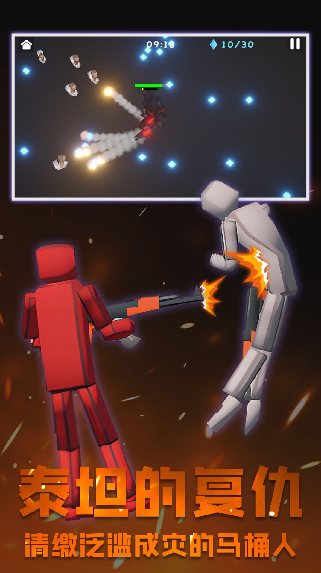 粉末沙盒创作世界2