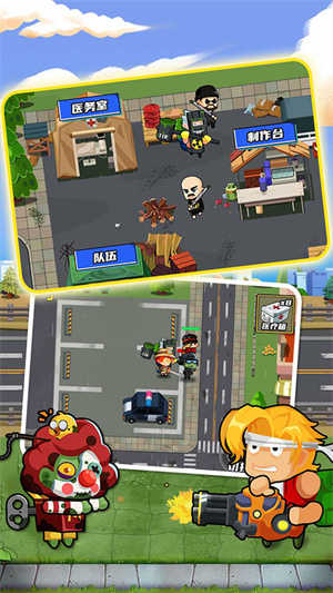 逃出生化镇免广告版1