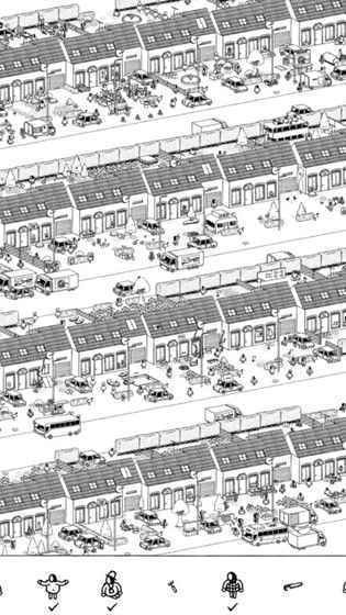 隐藏之人中文版2