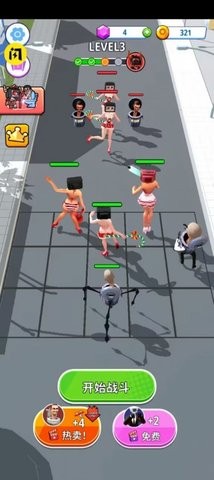 泰坦女电视人合并0