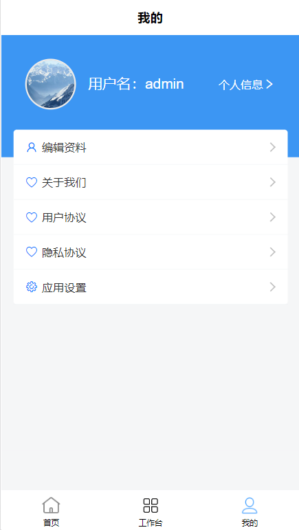 特分类1