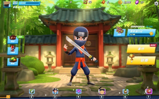 切片果汁大师21