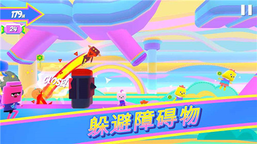 跑酷城堡2