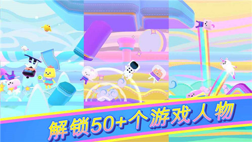 跑酷城堡3