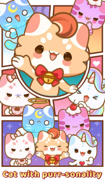 瓷砖猫33