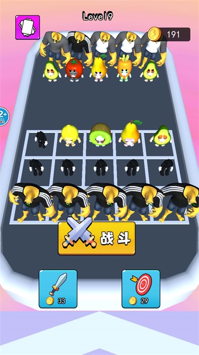 冲刺吧少年1