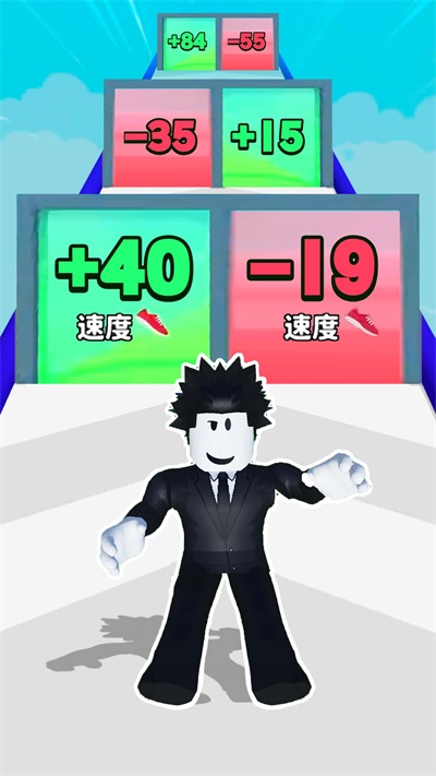 冲刺吧少年3