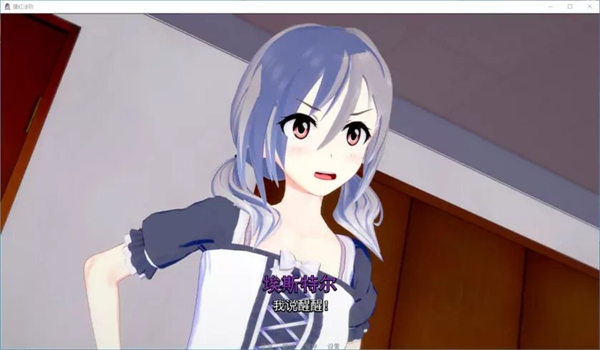 猩红法则安卓汉化版