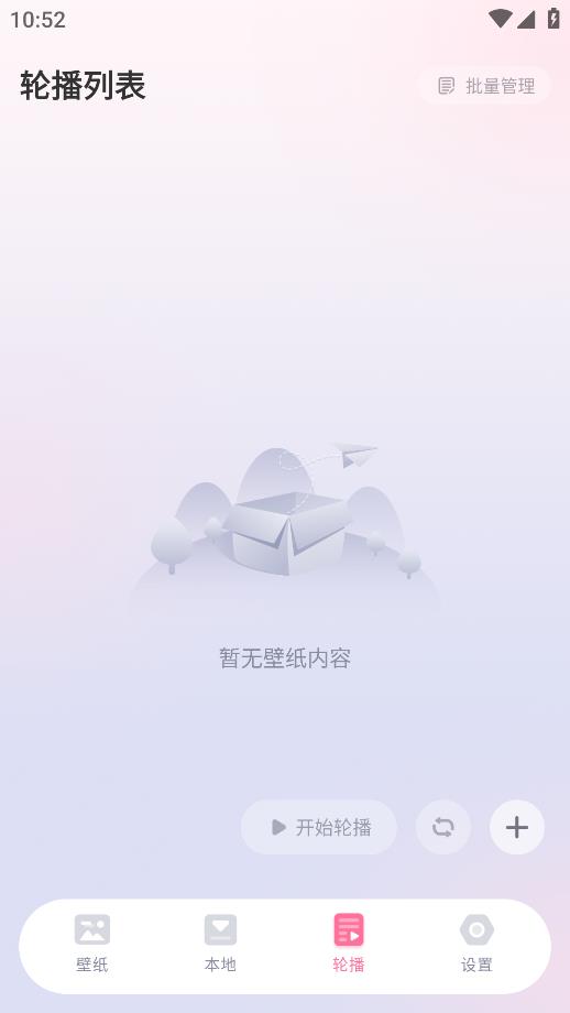 叠桌面.jpg