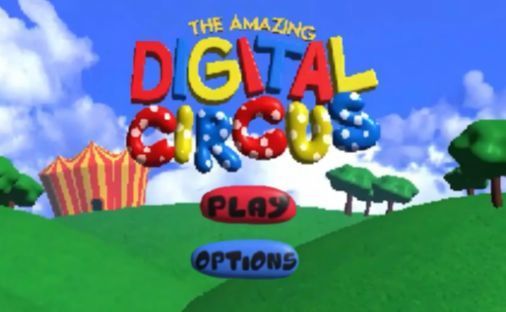 神奇数字马戏团1