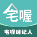 宅喔经纪人app下载-宅喔经纪人手机软件下载v2.4.12