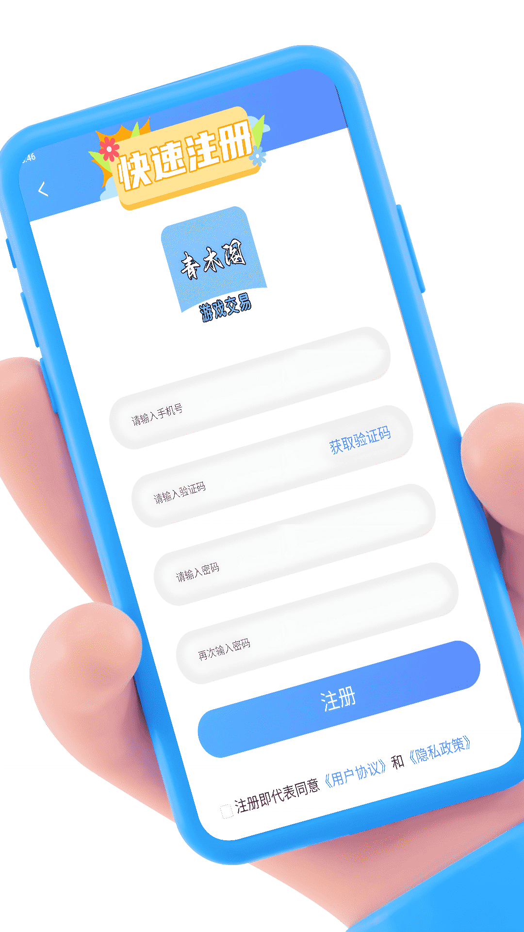 青木阁0