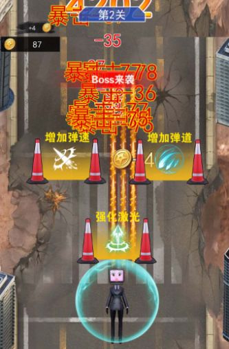 疯狂脑力闯关1