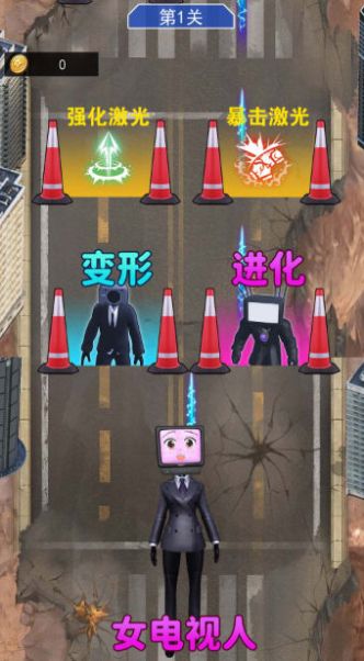 疯狂脑力闯关2