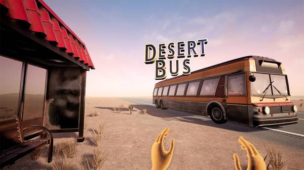 沙漠巴士3