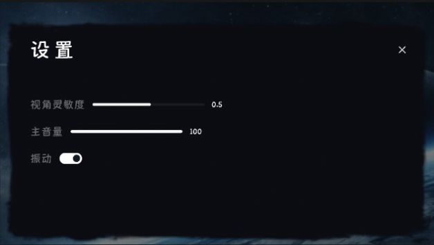超级射击枪3D 超级射击枪3D