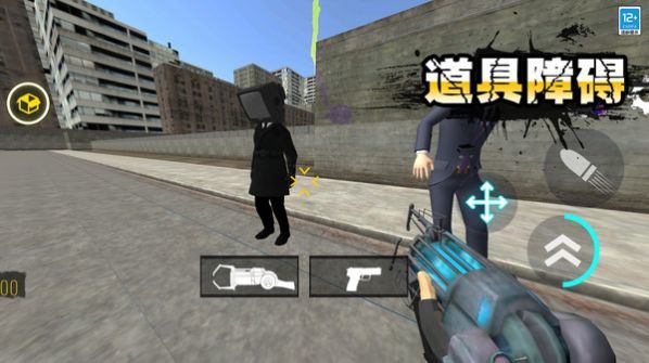 进击的马桶人 进击的马桶人