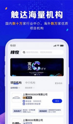 橡牧0