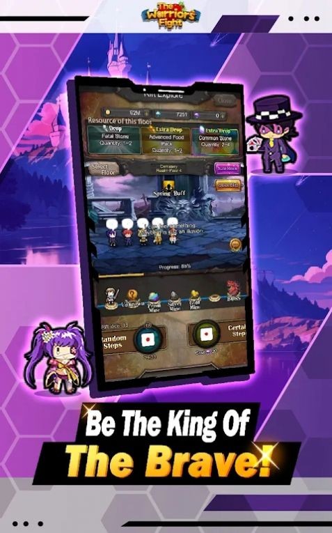 英勇的胜利中文版 英勇的胜利中文版