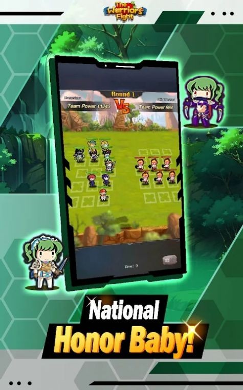 英勇的胜利中文版 英勇的胜利中文版