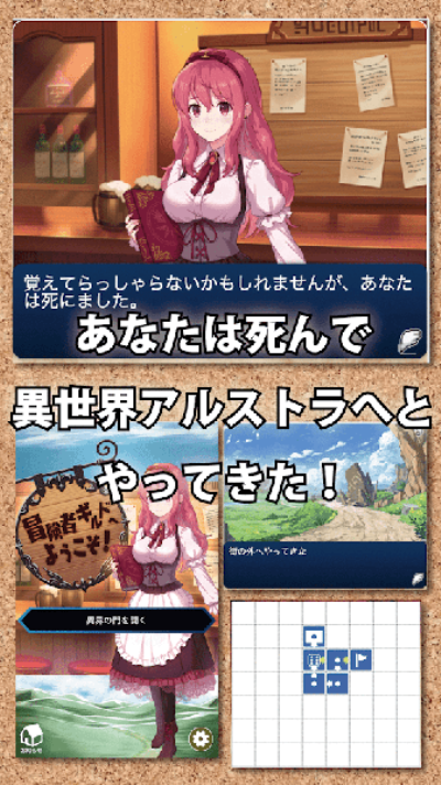 欢迎来到冒险者旅店(全dlc整合)精翻汉化版2