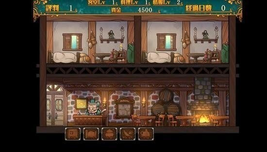 欢迎来到冒险者公会汉化