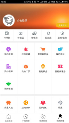 冷江同城0