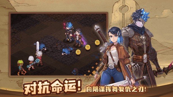 浮石之旅新领域0