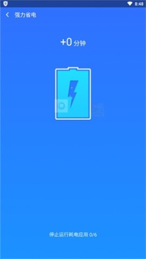 手机深度清理管家 手机深度清理管家