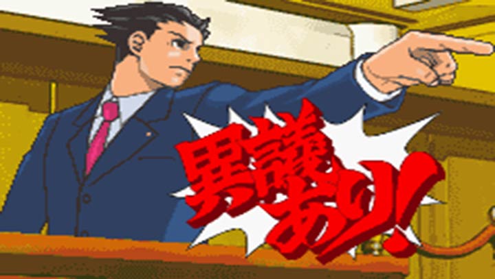 逆转裁判三部曲1