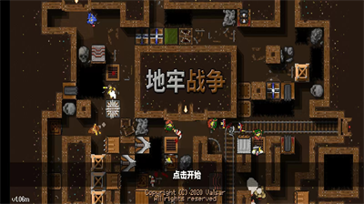 地牢战争2无限钻石0