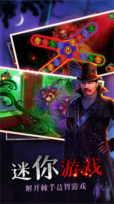 密室逃脱绝境系列7印加古城完整版0