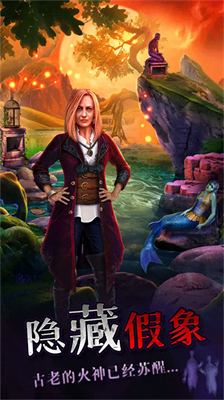 密室逃脱绝境系列7印加古城完整版1