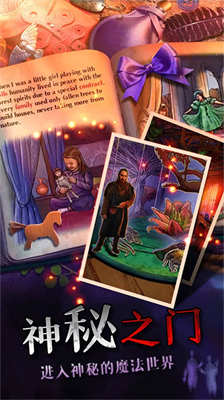 密室逃脱绝境系列7印加古城 密室逃脱绝境系列7印加古城