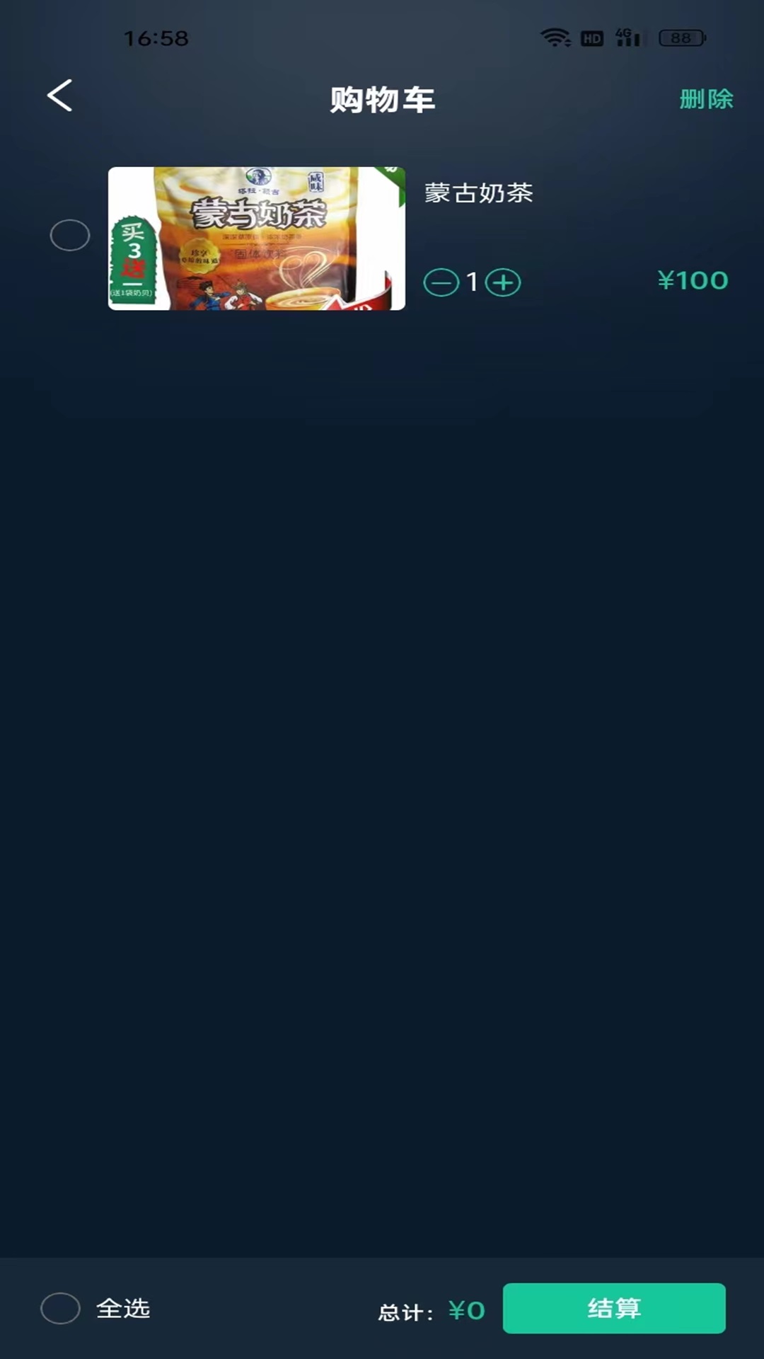 大业AI.jpg 大业AI.jpg