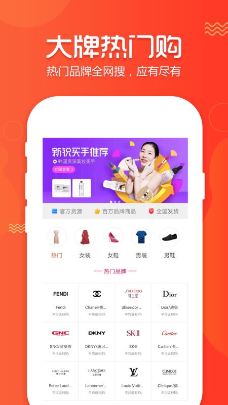 美汇时代2