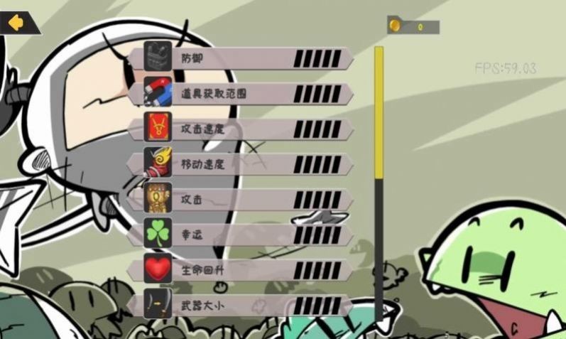 噼里啪啦1