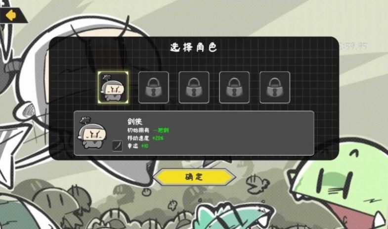 噼里啪啦3