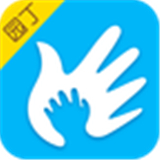 掌通家园园丁交流