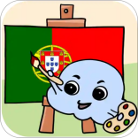 学习葡萄牙語单词
