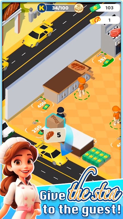 吃牛排王者 吃牛排王者