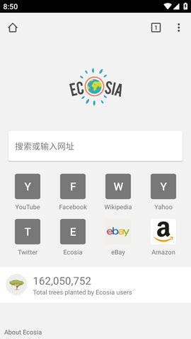 ecosia0