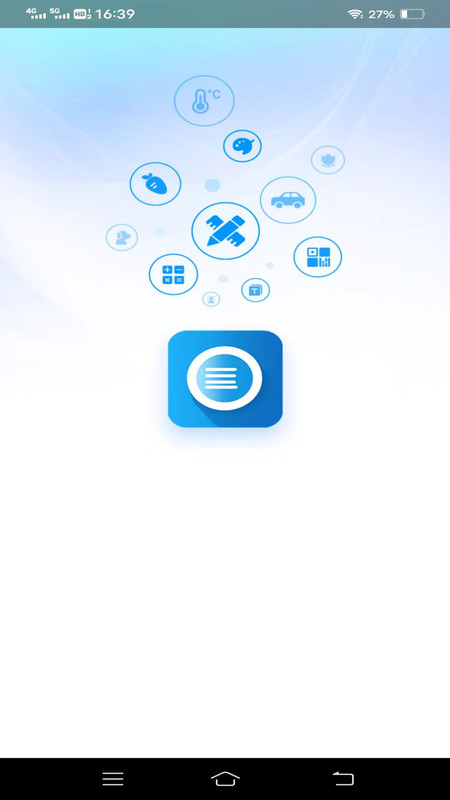 轻风影像扫描手机1