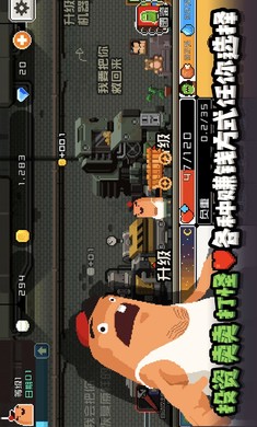 怪物老婆养成记最新版