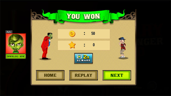 可怕的邻居(国际服)4