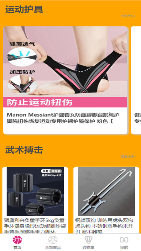 雨花婷.jpg